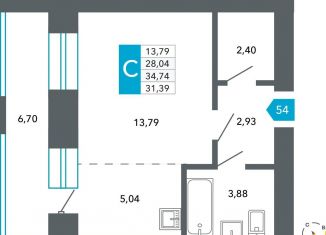 Продам квартиру студию, 31.4 м2, Чита, Нерчинско-Заводская улица, 6/8