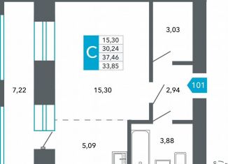 Продается квартира студия, 33.9 м2, Чита, Нерчинско-Заводская улица, 6/8
