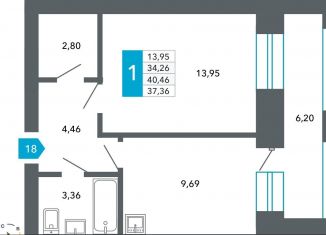 Продаю однокомнатную квартиру, 37.4 м2, Чита, Нерчинско-Заводская улица, 6/8