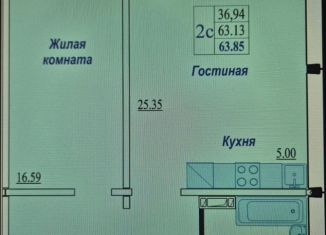 Продается 1-комнатная квартира, 63.9 м2, Новосибирск, улица В. Высоцкого, 144/1, метро Речной вокзал