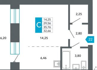 Продажа квартиры студии, 32.7 м2, Чита, Нерчинско-Заводская улица, 6/8