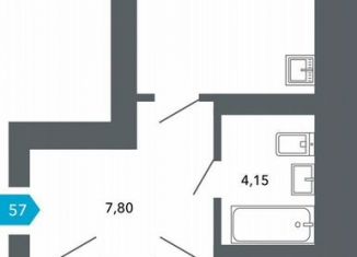 Продам 1-комнатную квартиру, 50.5 м2, Чита, Нерчинско-Заводская улица, 6/8