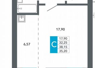 Квартира на продажу студия, 35.2 м2, Чита, Нерчинско-Заводская улица, 6/8