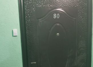 Продаю 2-комнатную квартиру, 64.3 м2, Ярославль, 3-й Норский переулок, 11