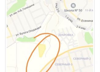 Продажа земельного участка, 300 сот., поселок Дубовое