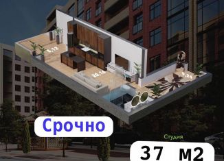 Продается квартира студия, 33 м2, Махачкала, проспект Насрутдинова, 154