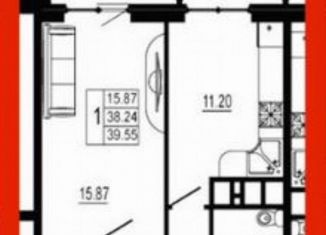 Продается однокомнатная квартира, 39 м2, Краснодар, Уральская улица, микрорайон ХБК