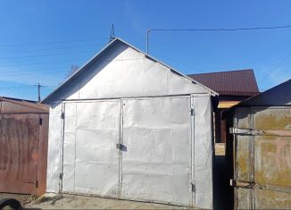 Продаю гараж, Димитровград