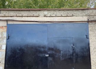 Продажа гаража, 21 м2, Салават