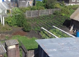 Продается дом, 52 м2, деревня Старочервово