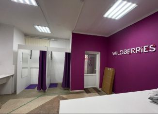 Продажа помещения свободного назначения, 295.5 м2, Симферополь, Валдайская улица, 7, Железнодорожный район