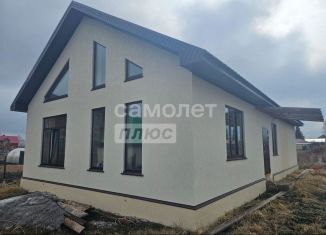 Продается дом, 120 м2, Республика Башкортостан, улица Степана Халтурина, 11
