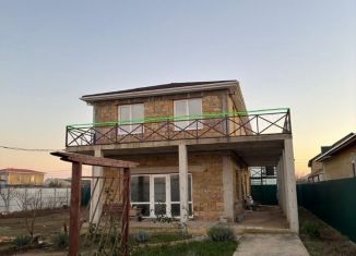 Продажа дома, 244 м2, СТ Дерзкий