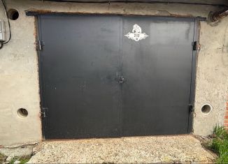 Гараж на продажу, 30 м2, Аксай, ГСК Автомобилист, 279