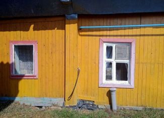 Участок на продажу, 15 сот., село Черкассы