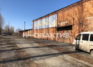 Продается помещение свободного назначения, 267 м2, Юрга, улица Машиностроителей, 2