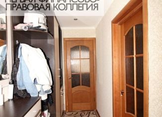 Продаю 3-комнатную квартиру, 51.6 м2, Нижегородская область, улица Мира, 19к5
