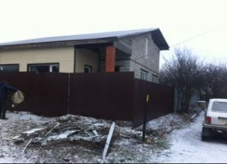 Продажа дома, 257 м2, Вязьма, 1-я улица Гармоново