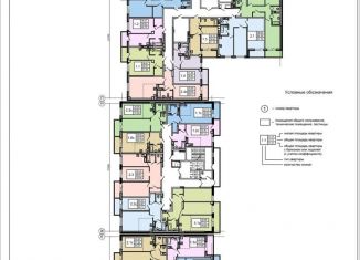 Продажа 1-ком. квартиры, 34.4 м2, Ростов-на-Дону, ЖК Сокол на Оганова