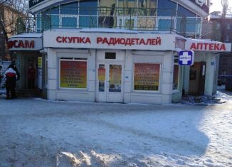 Торговая площадь на продажу, 161 м2, Воронеж, улица Ворошилова, 7А, Советский район