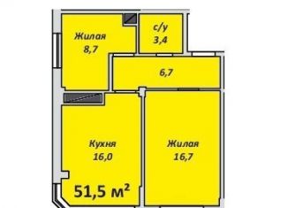 Продаю 2-комнатную квартиру, 51.5 м2, посёлок городского типа Яблоновский, улица Гагарина, 148/4к1