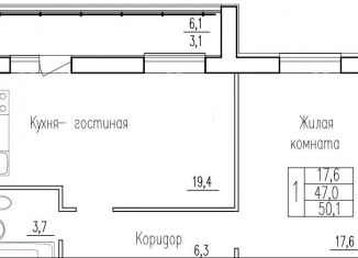 Продается двухкомнатная квартира, 51.3 м2, Калуга, деревня Верховая, 136, Ленинский округ