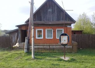 Продаю дом, 22 м2, деревня Марково, Центральная улица, 17