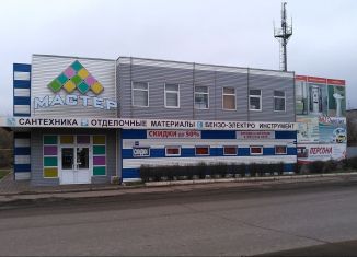 Мебельные салоны в сарапуле