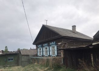 Дом на продажу, 43 м2, деревня Китой