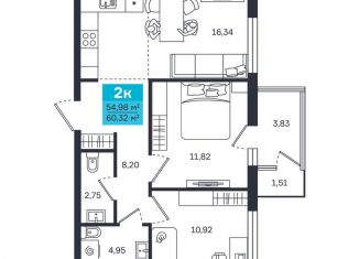 Продажа 2-комнатной квартиры, 60.5 м2, Курган, Солнечный бульвар, 35, Западный район