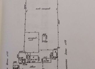 Продается 3-ком. квартира, 61.7 м2, Мамоново, Спортивная улица, 17