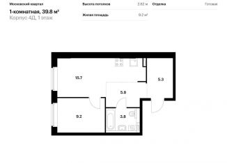 Однокомнатная квартира на продажу, 39.8 м2, Обнинск, жилой комплекс Московский квартал, 4Д
