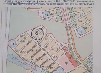 Продажа земельного участка, 8 сот., посёлок Ува