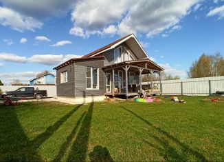 Дом на продажу, 120 м2, деревня Обушково