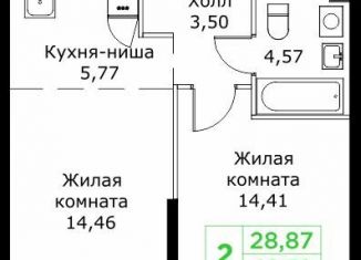 Продается двухкомнатная квартира, 42.7 м2, Московская область