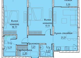 Продаю двухкомнатную квартиру, 79.6 м2, Екатеринбург, Машинная улица, 1В/3, ЖК Клевер Парк