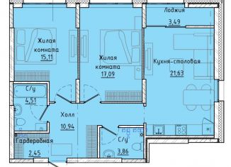 Продам 2-комнатную квартиру, 77.3 м2, Екатеринбург, Машинная улица, 1В/3, ЖК Клевер Парк