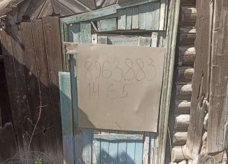 Продаю дом, 10 м2, Пермь, Мотовилихинский район, Соликамская улица, 65