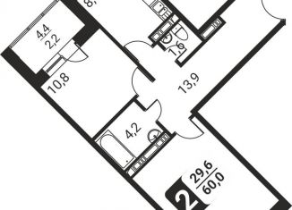 Продажа двухкомнатной квартиры, 60 м2, посёлок Развилка, жилой комплекс Три Квартала, к12, ЖК Три Квартала