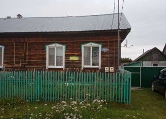 Продажа дома, 48 м2, поселок Победа