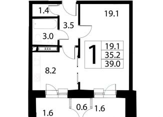 1-комнатная квартира на продажу, 39 м2, посёлок Развилка, жилой комплекс Три Квартала, к10, ЖК Три Квартала