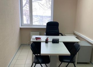 Аренда офиса, 30 м2, Ульяновская область, улица Федерации, 83