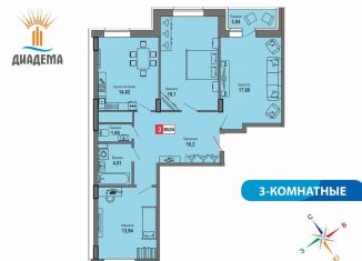 Продажа 3-комнатной квартиры, 90 м2, Тверь, Складская улица, 164поз4, Пролетарский район