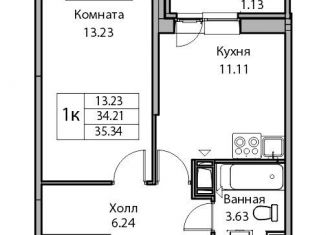 Продаю 1-комнатную квартиру, 35.2 м2, Санкт-Петербург, Ивинская улица, 19к3, метро Беговая
