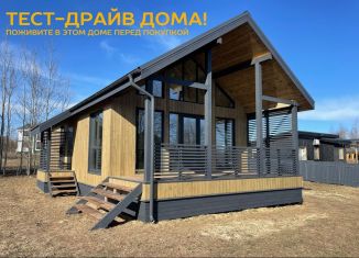Продается дом, 127 м2, дачное некоммерческое товарищество Переславская Благодать