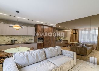 Продам квартиру студию, 45.8 м2, Новосибирск, Овражная улица, 3, ЖК Эрмитаж