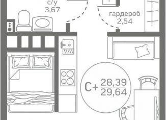 Продаю квартиру студию, 28.4 м2, Тюменская область, улица Петра Ершова, 8