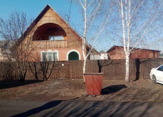 Коттедж на продажу, 106 м2, Камень-на-Оби, Рябиновая улица, 10