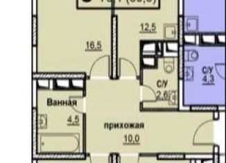 3-комнатная квартира на продажу, 78.6 м2, посёлок Мебельной фабрики, ЖК Афродита-2, Рассветная улица, 3
