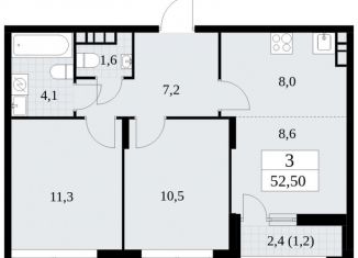 Продается 3-комнатная квартира, 52.5 м2, поселение Сосенское, жилой комплекс Прокшино, 5.2.3